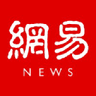 NetEase