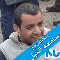 Mohamed Abdelmottaleb