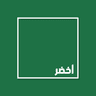 Akhdar