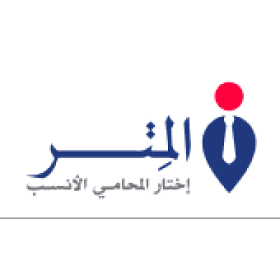 ElMetr logo