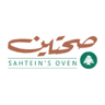 Sahtein's Oven