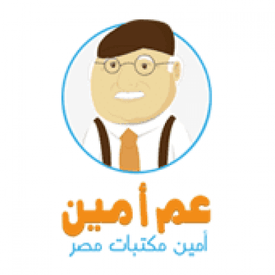 Amm Amin logo