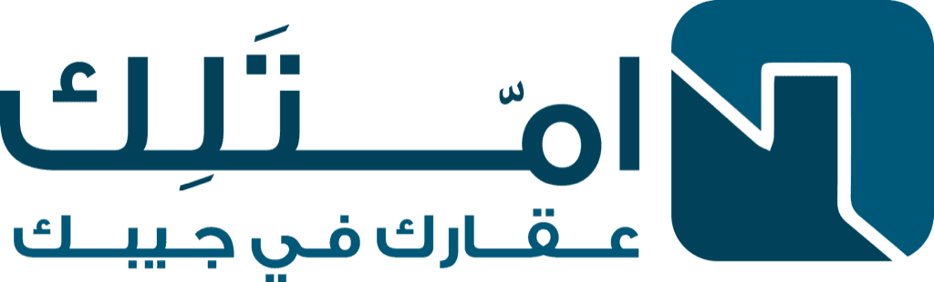 Amtalek logo