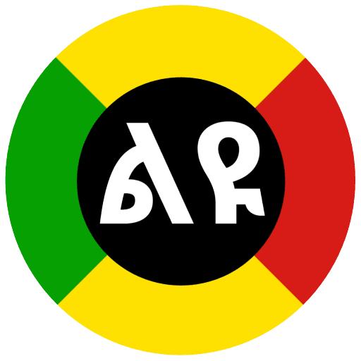 Liyu Muya logo